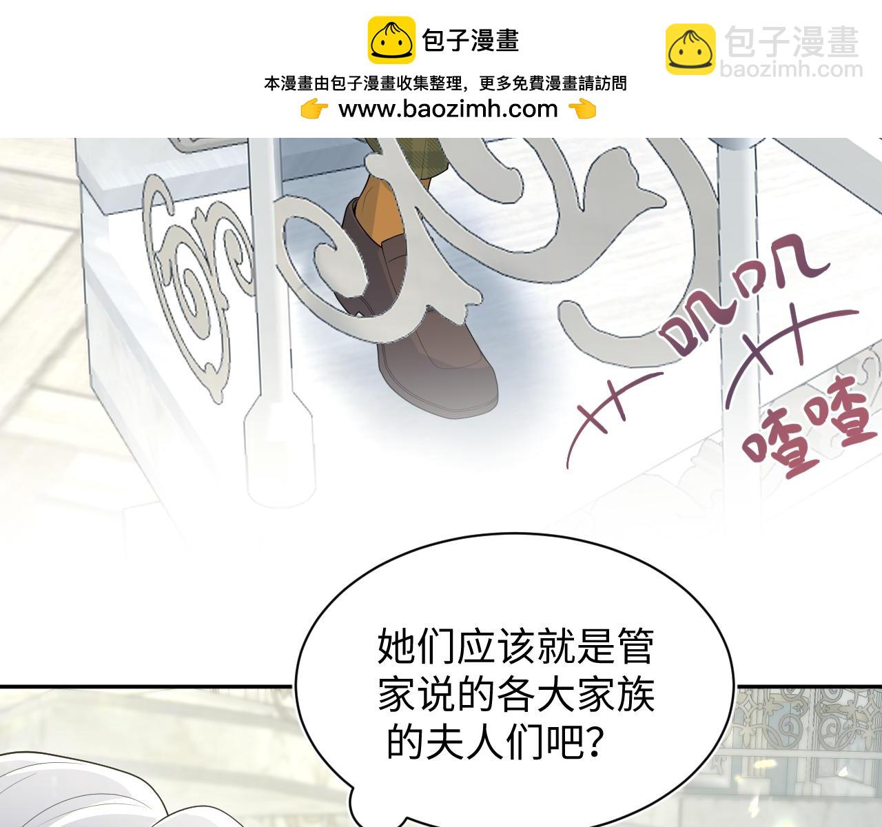 360 你们不要再打啦130