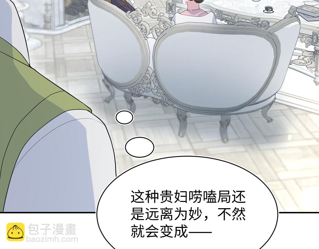 360 你们不要再打啦132