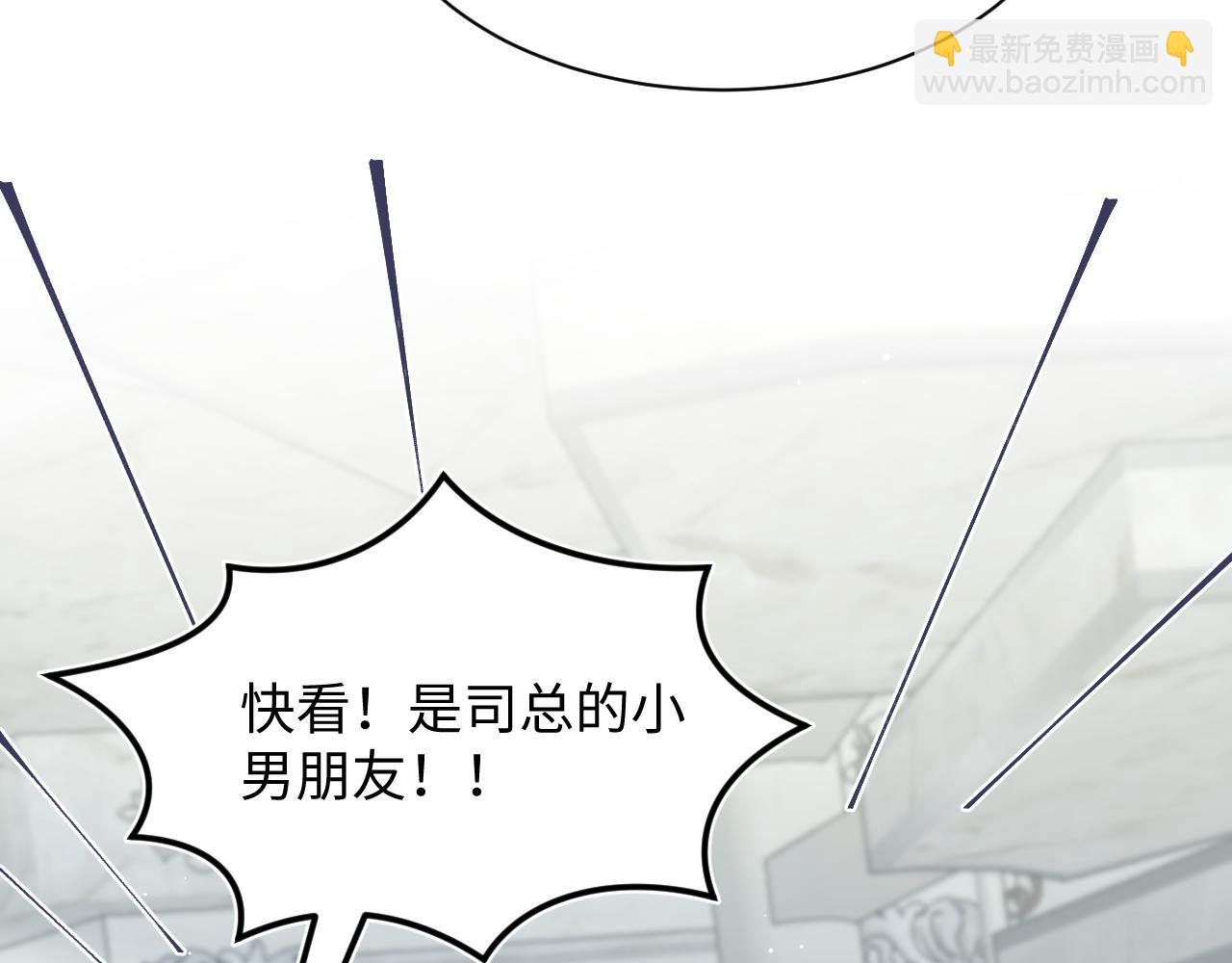 360 你们不要再打啦133