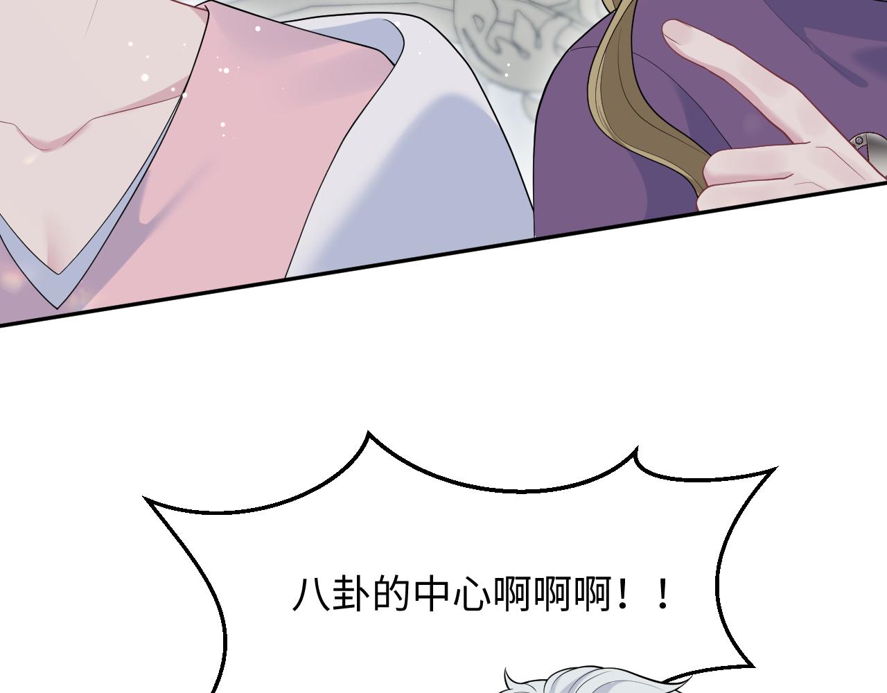 360 你们不要再打啦136