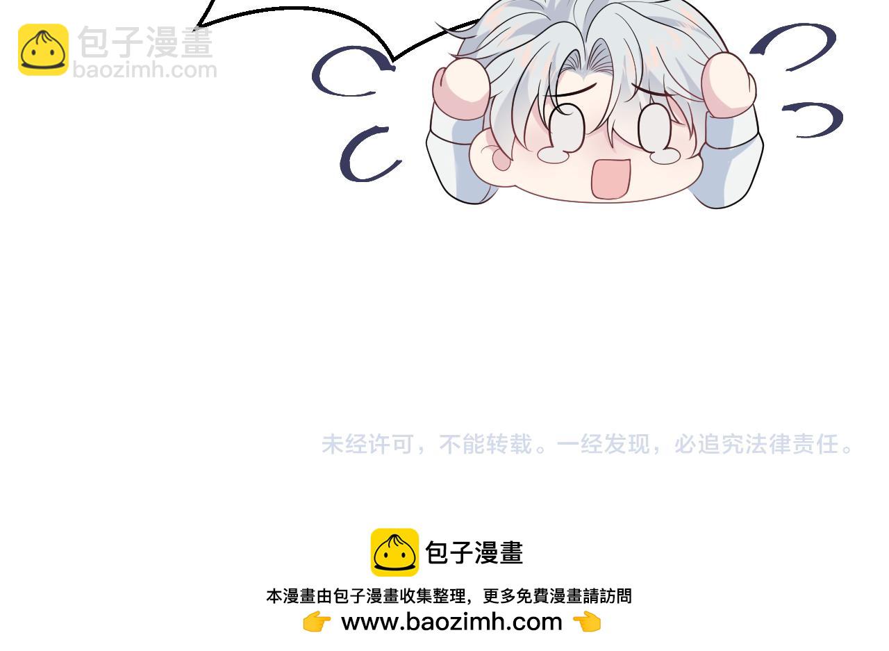 360 你们不要再打啦137