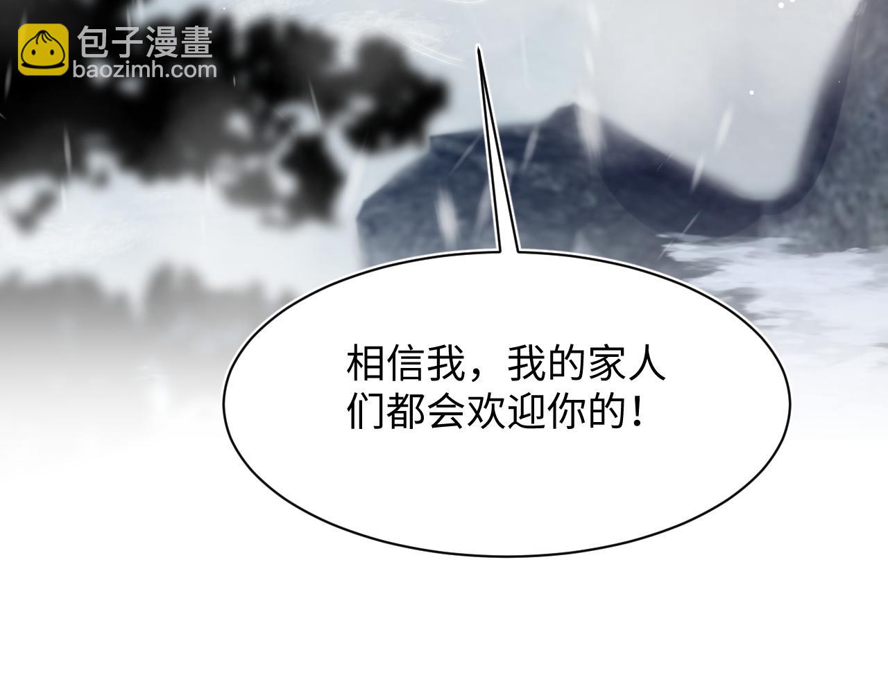 360 你们不要再打啦14