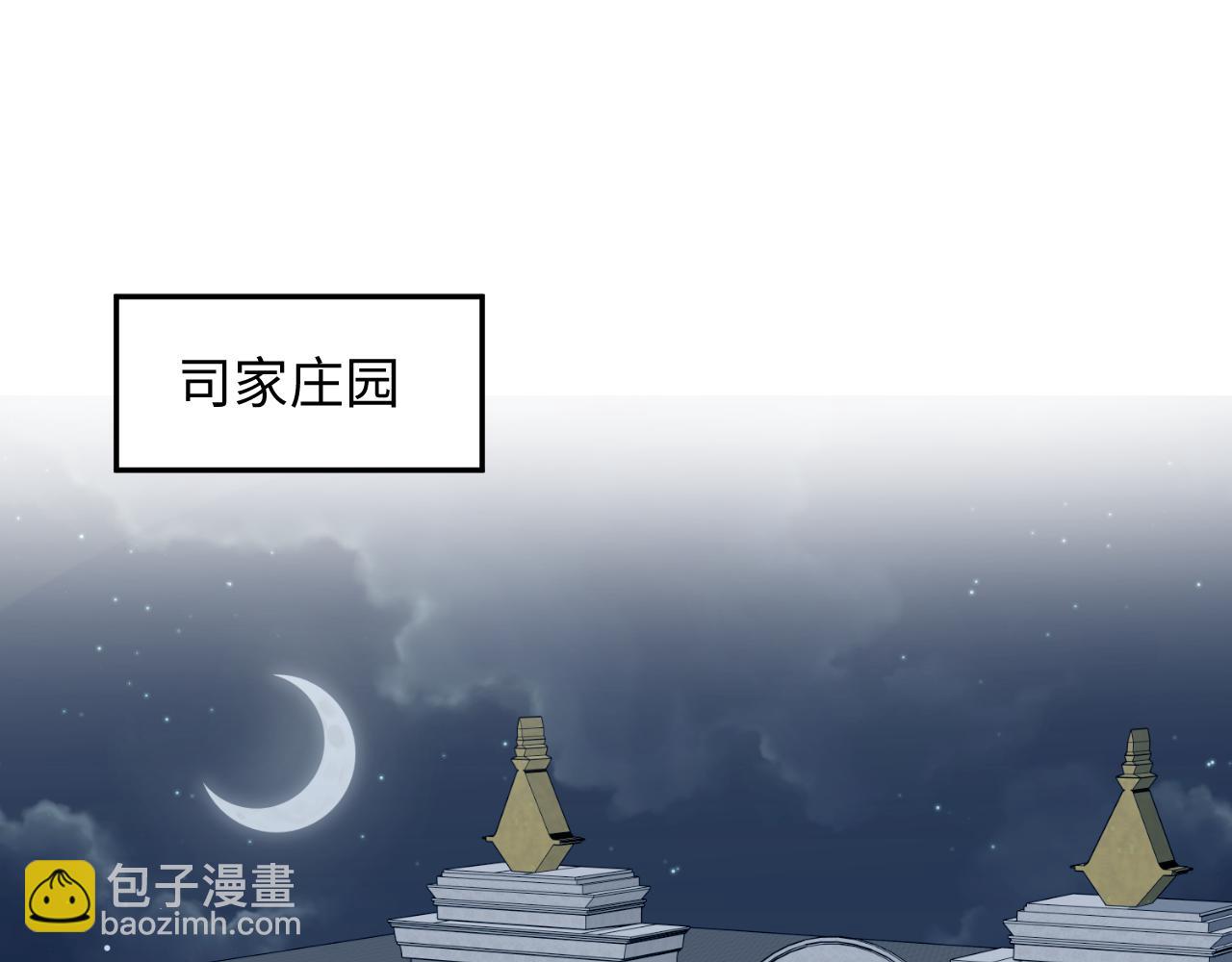 360 你们不要再打啦16