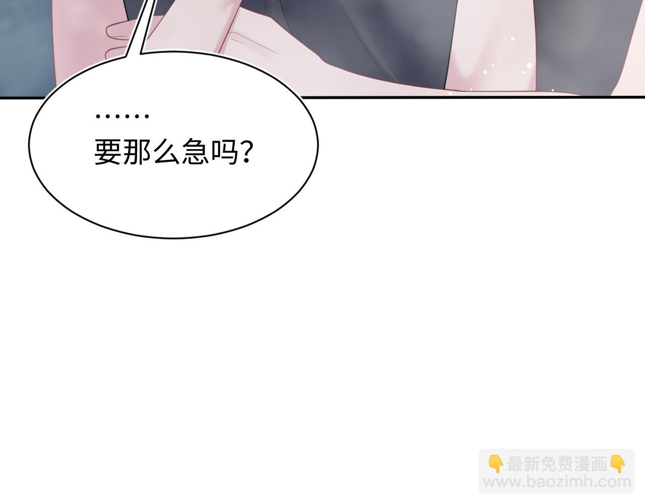 360 你们不要再打啦2