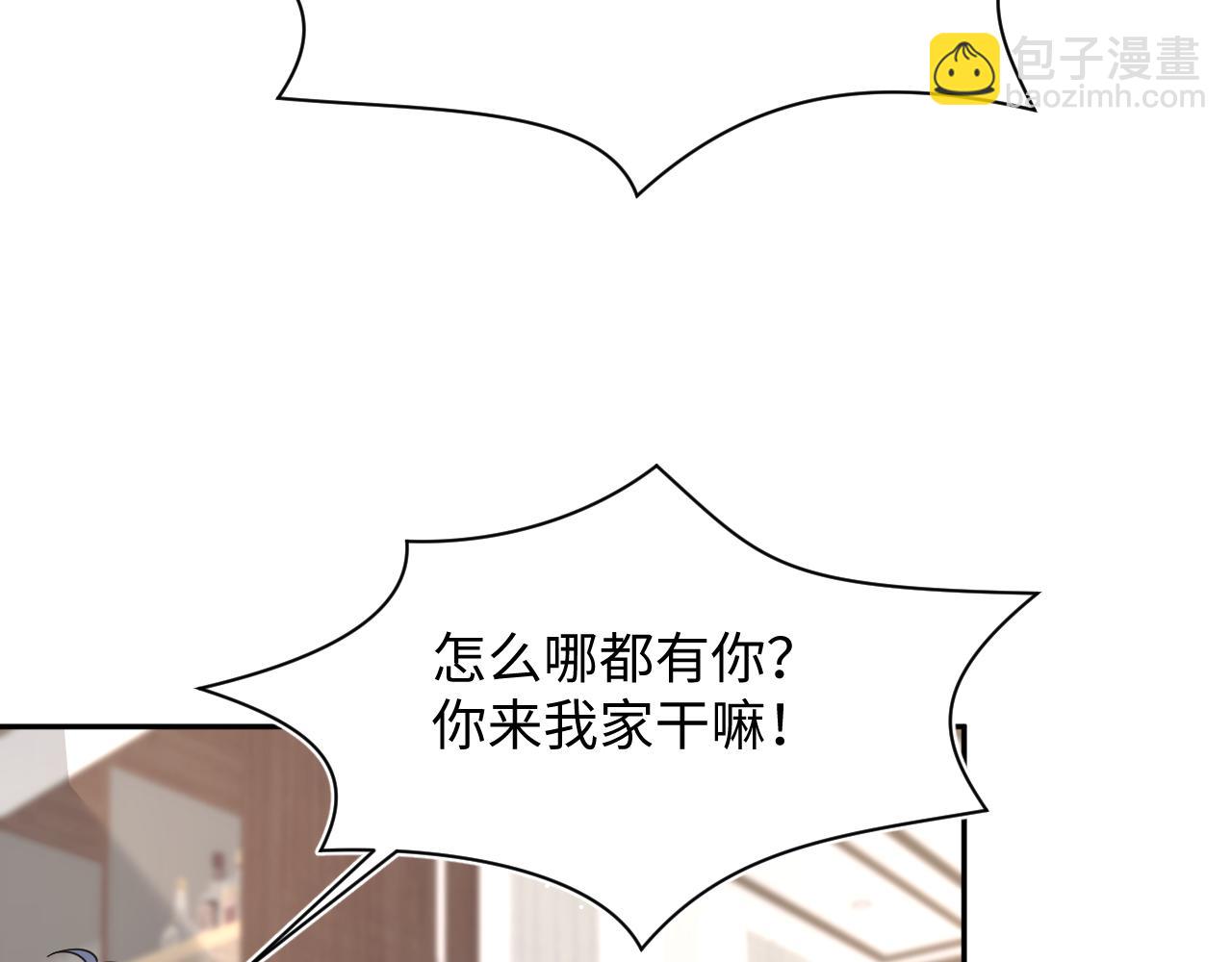 360 你们不要再打啦21