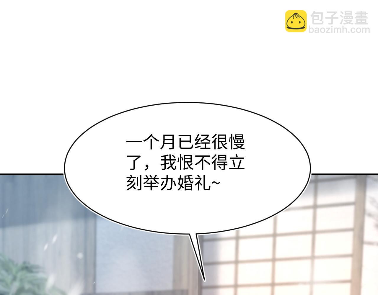 360 你们不要再打啦3