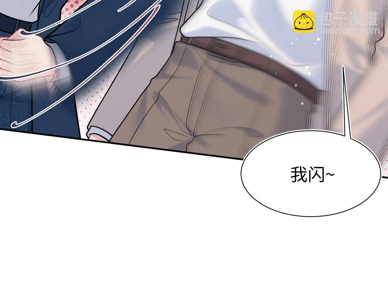 360 你们不要再打啦45
