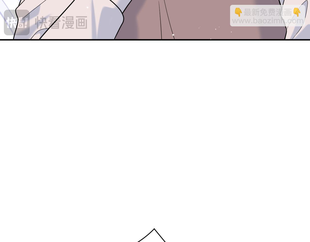 360 你们不要再打啦54