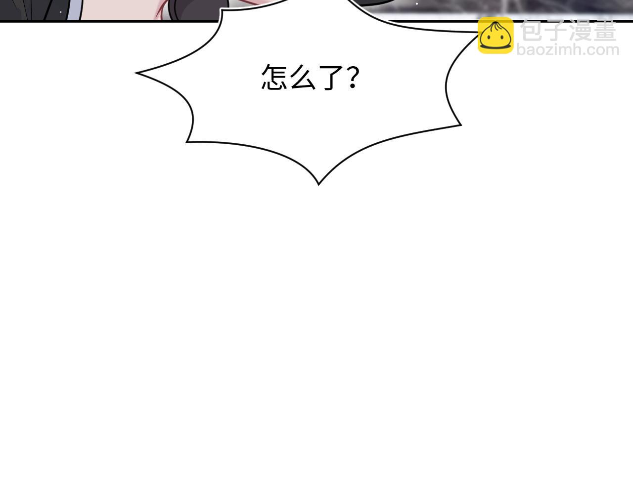 360 你们不要再打啦58