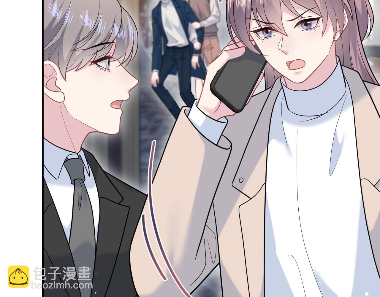 360 你们不要再打啦60