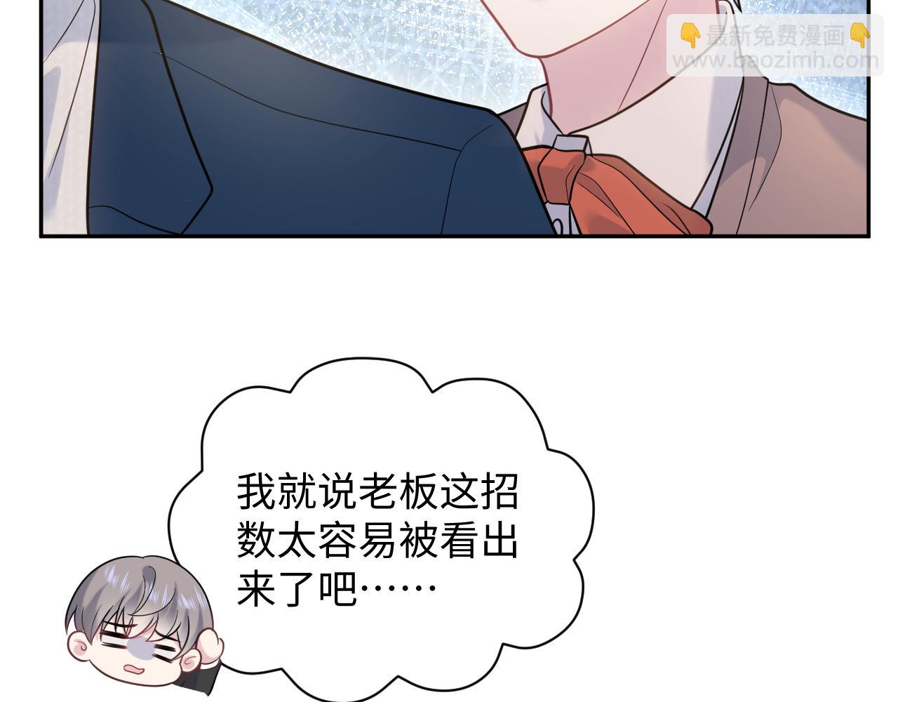 360 你们不要再打啦67