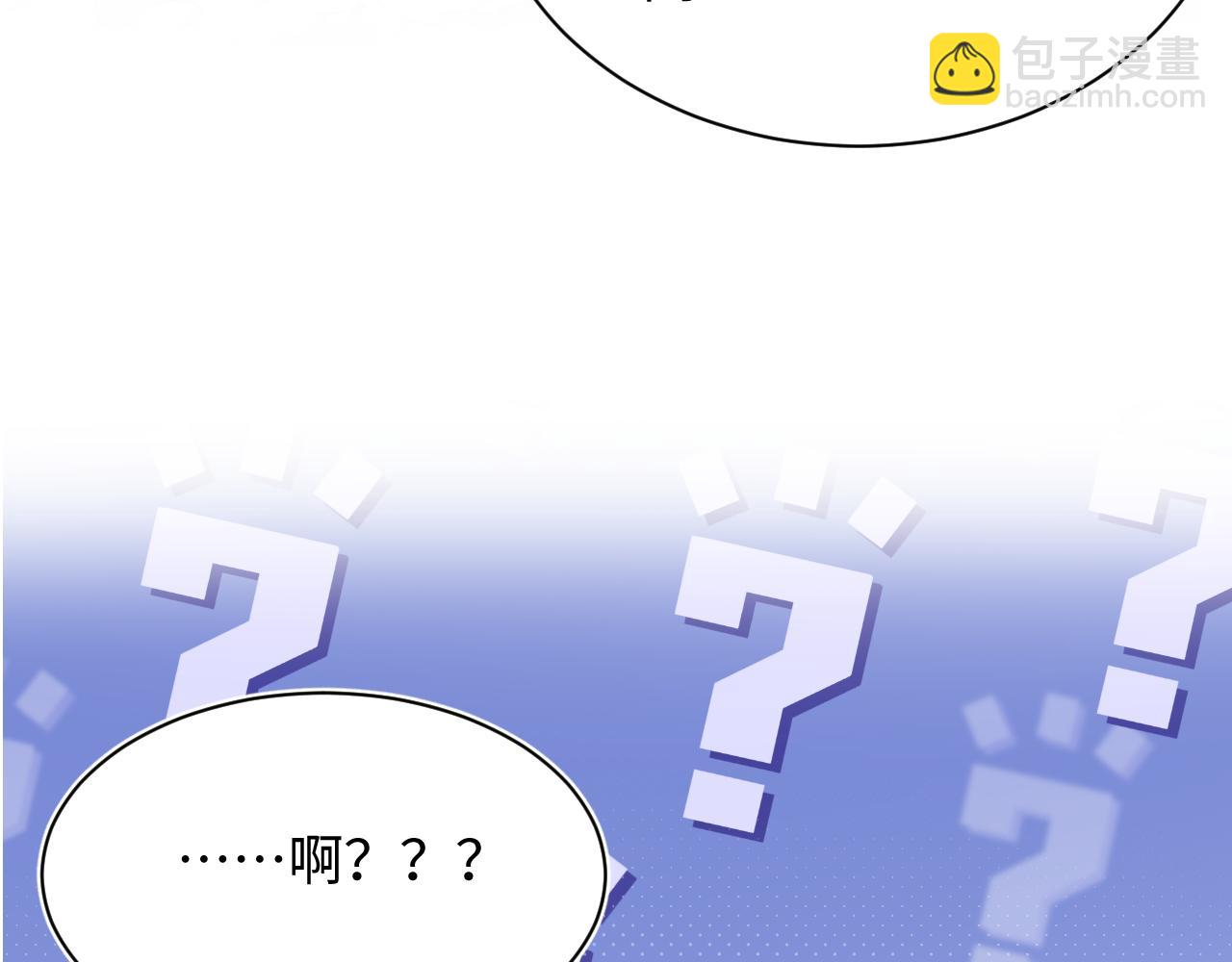 361 回家省亲记100