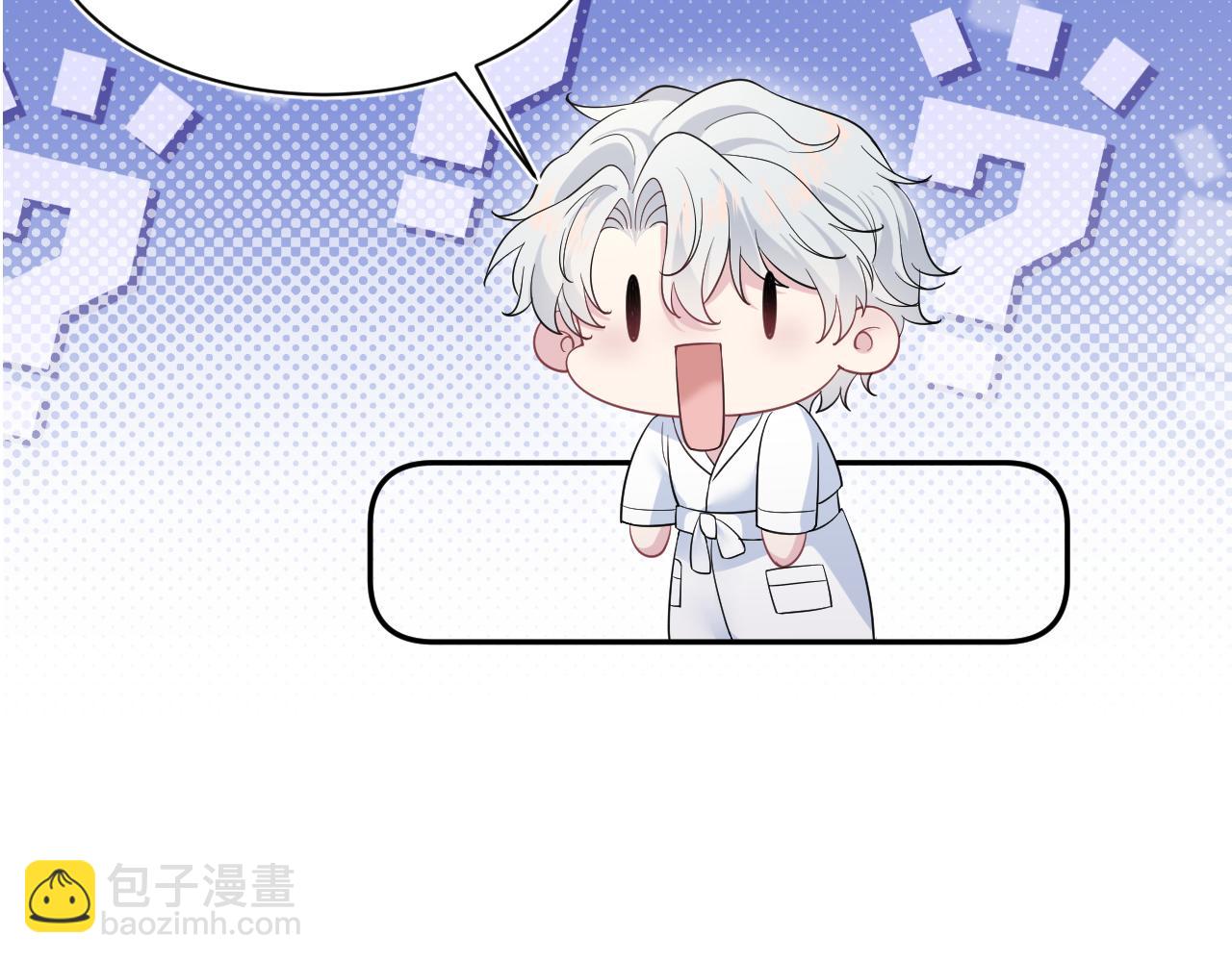 361 回家省亲记101
