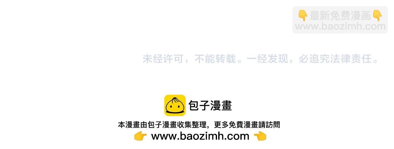 361 回家省亲记102