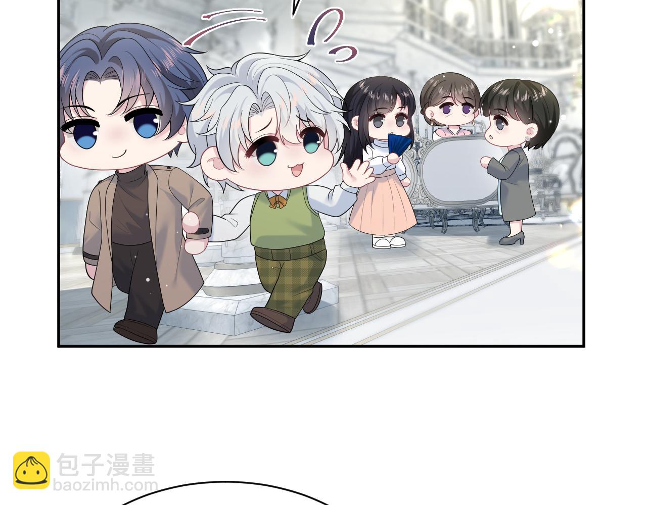 361 回家省亲记12