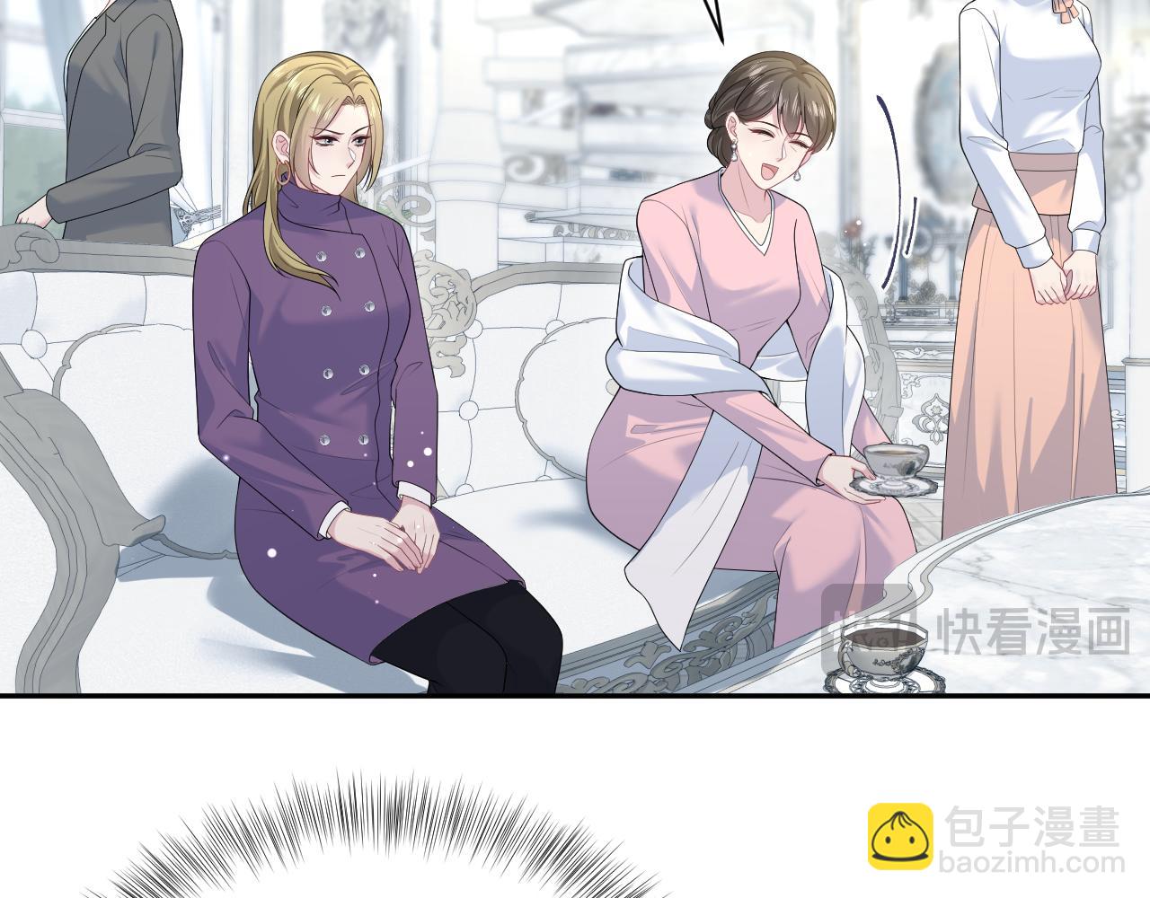 361 回家省亲记19