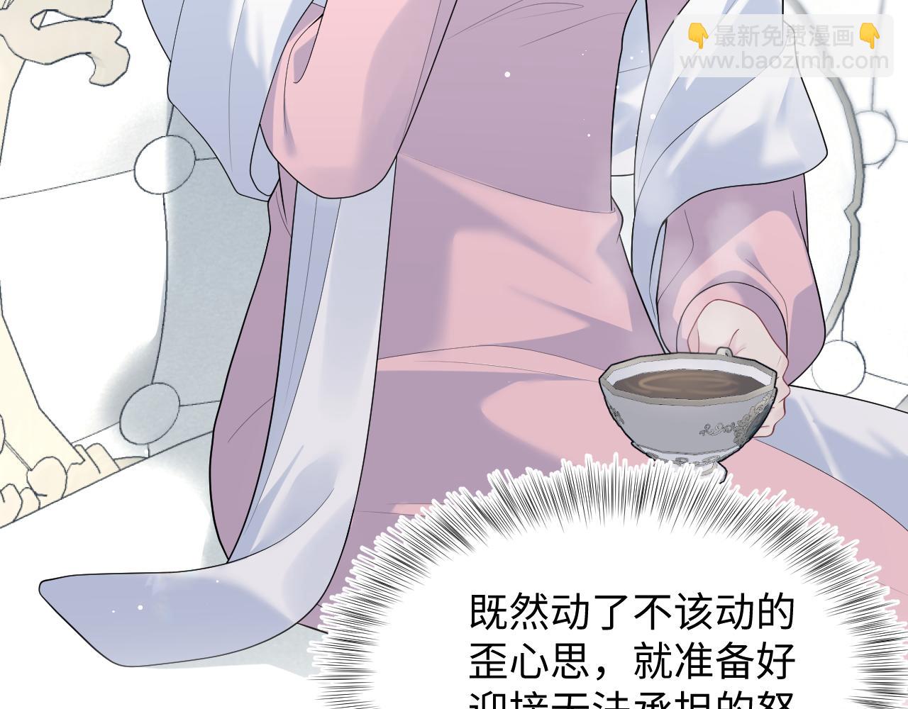 361 回家省亲记23