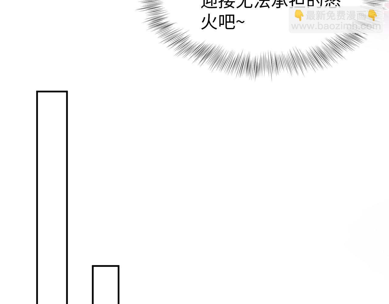 361 回家省亲记24