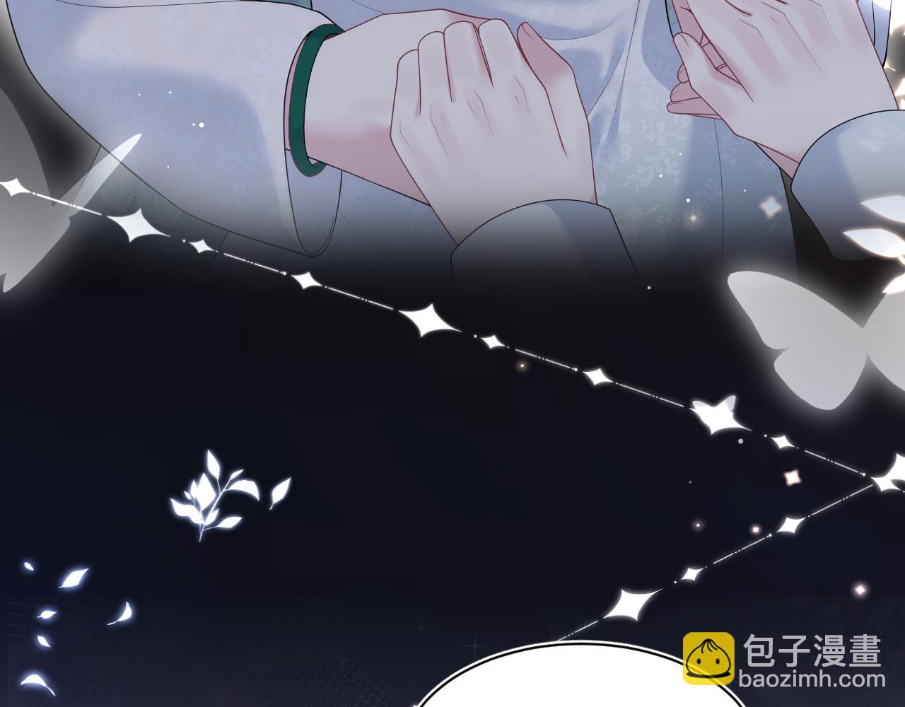 361 回家省亲记39
