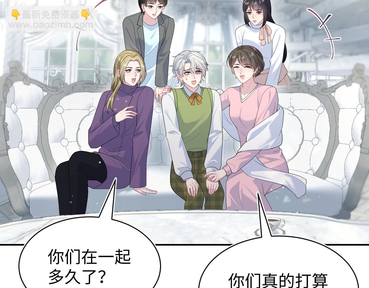 361 回家省亲记4