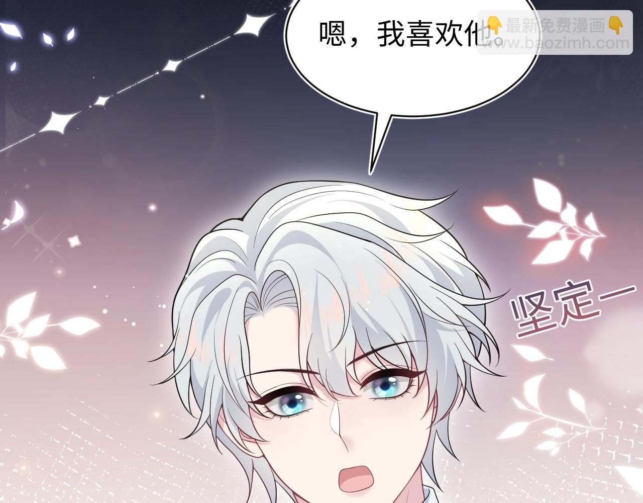 361 回家省亲记40