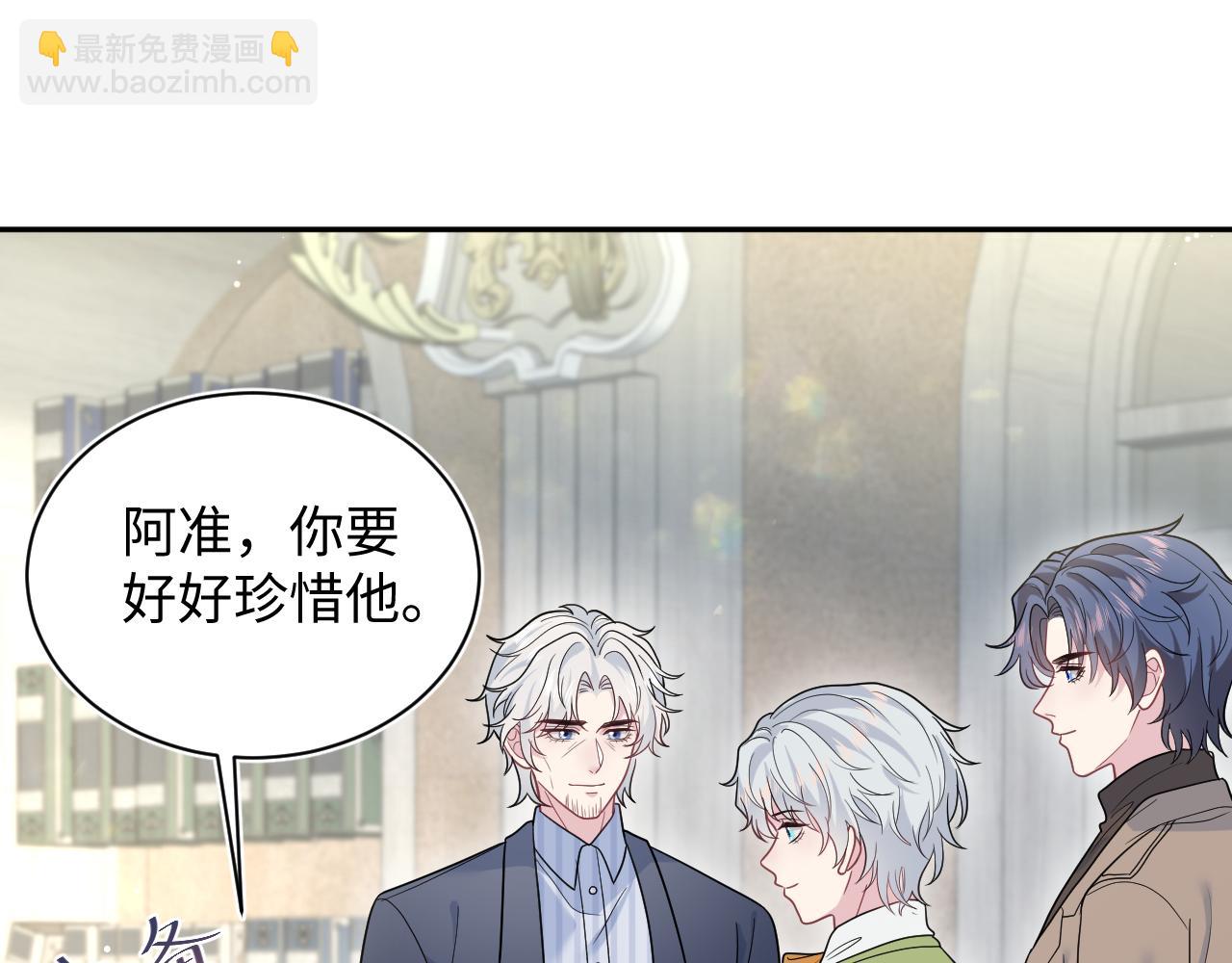 361 回家省亲记46