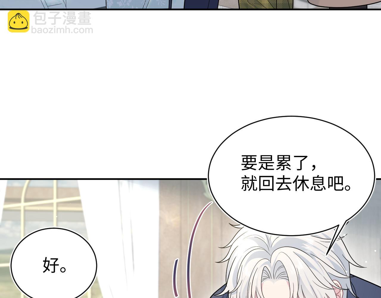 361 回家省亲记48