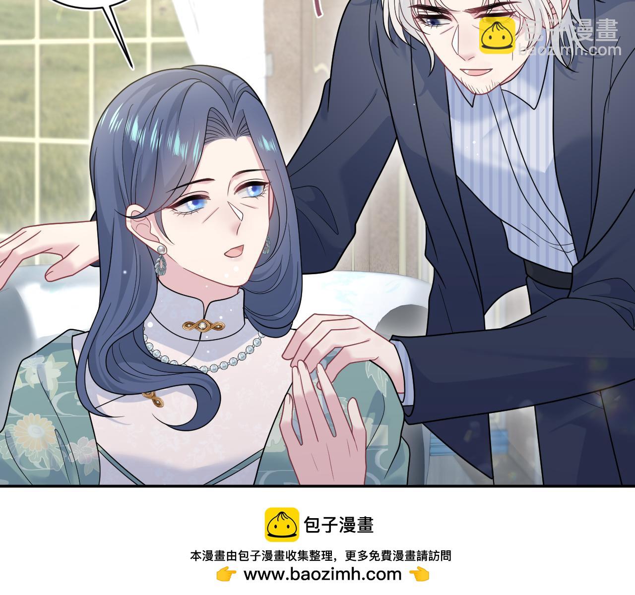 361 回家省亲记49