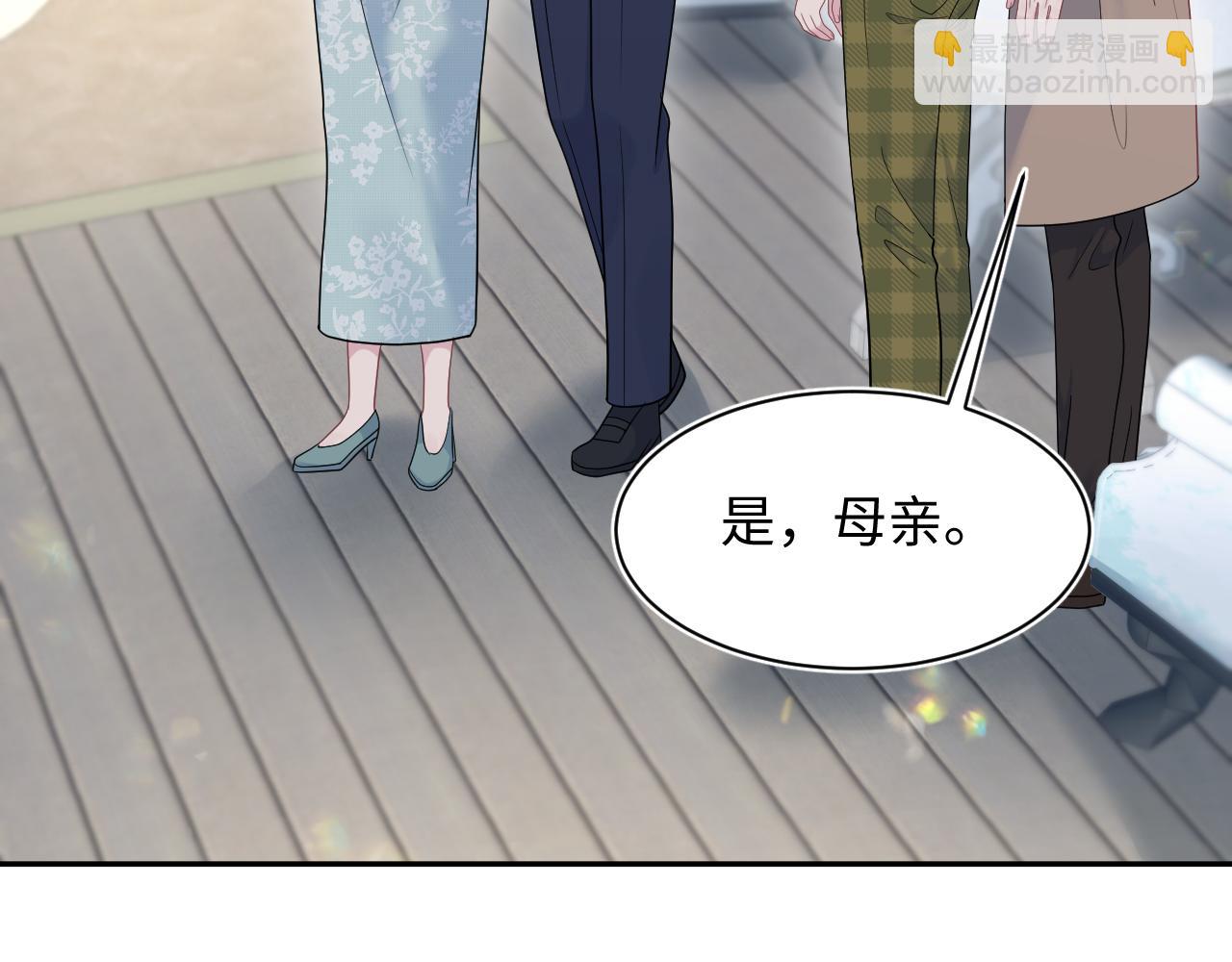 361 回家省亲记56