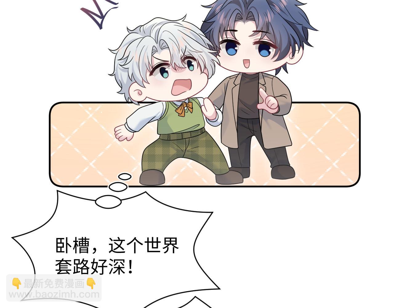 361 回家省亲记62
