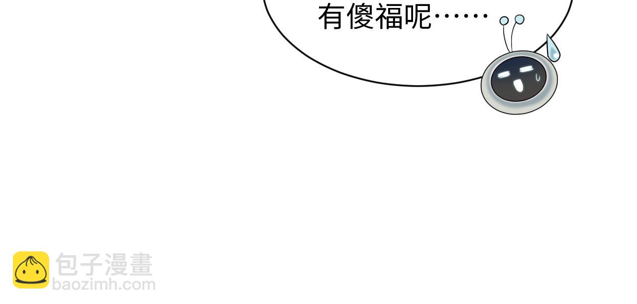 361 回家省亲记64