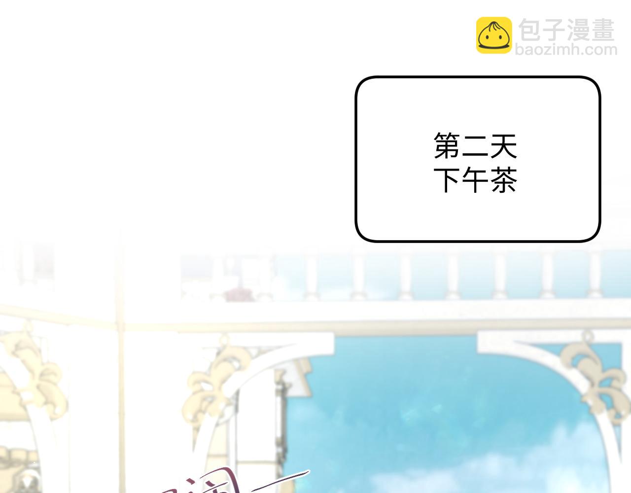 361 回家省亲记65