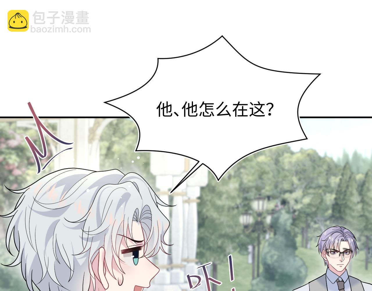 361 回家省亲记68