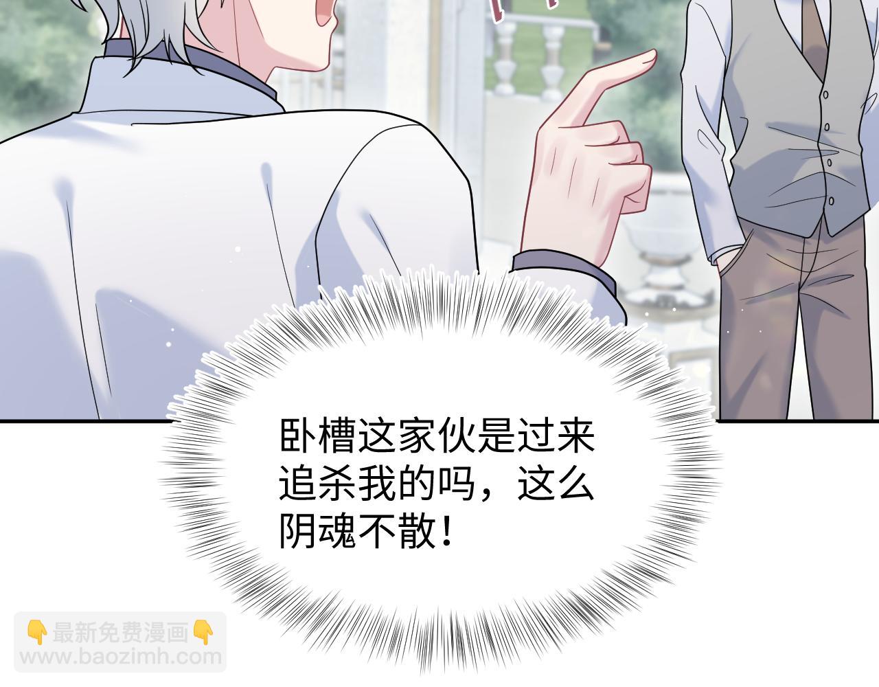 361 回家省亲记69