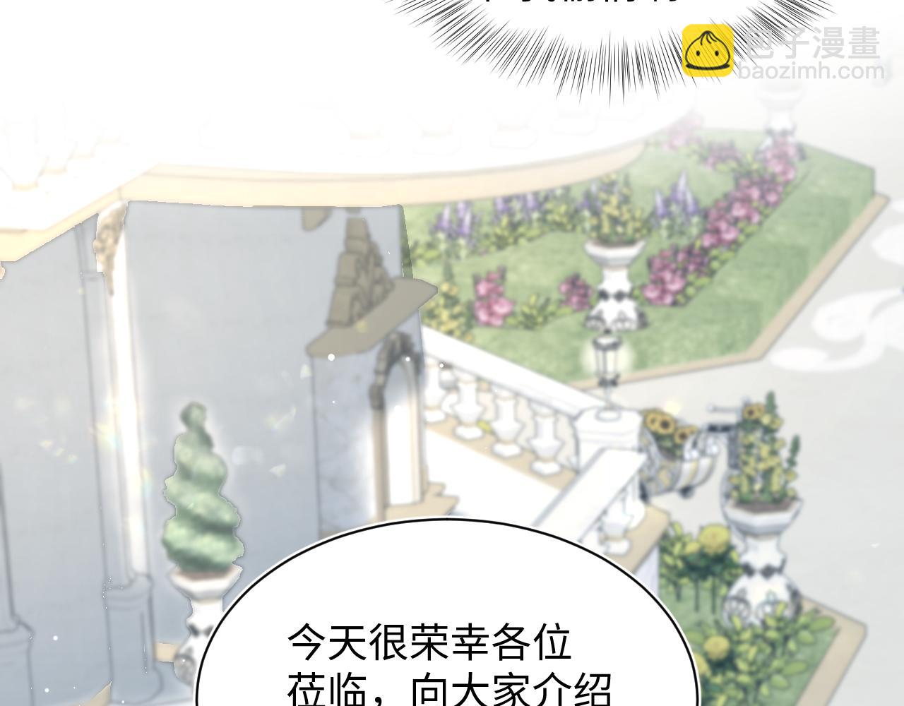 361 回家省亲记75