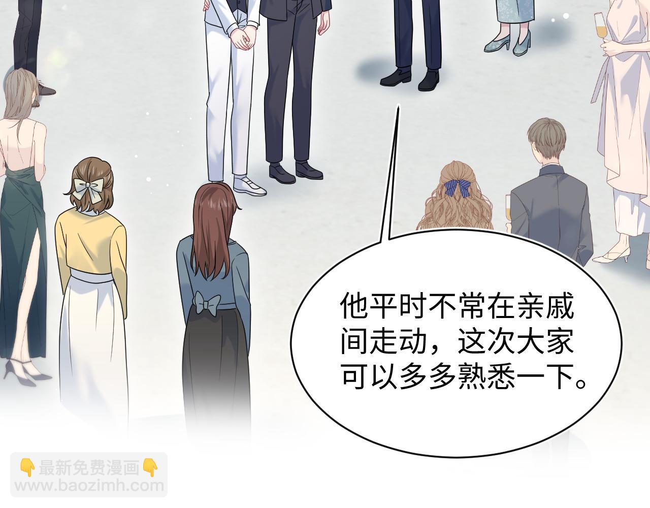 361 回家省亲记77