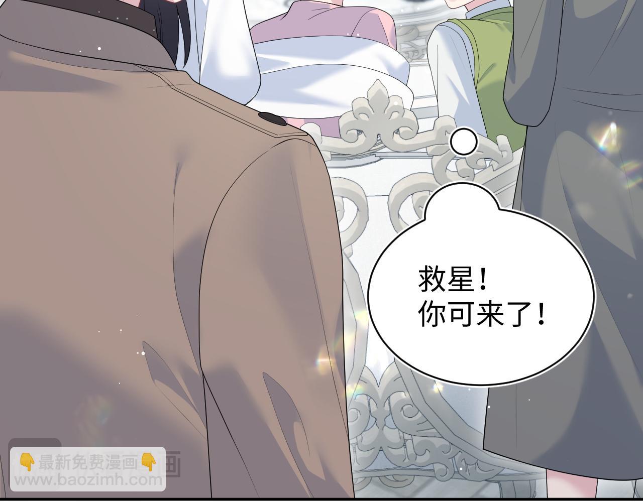 361 回家省亲记8