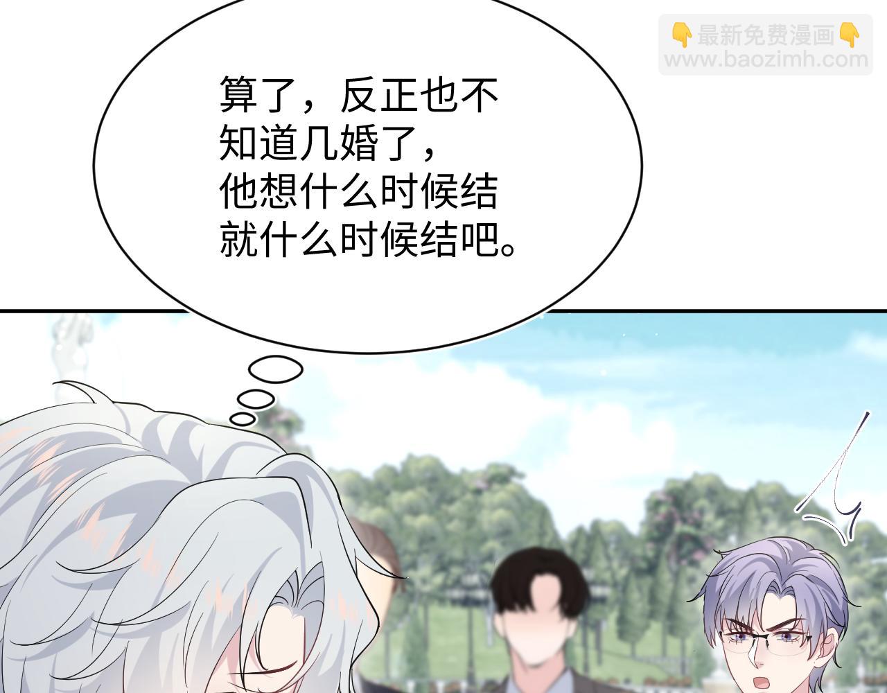 361 回家省亲记83