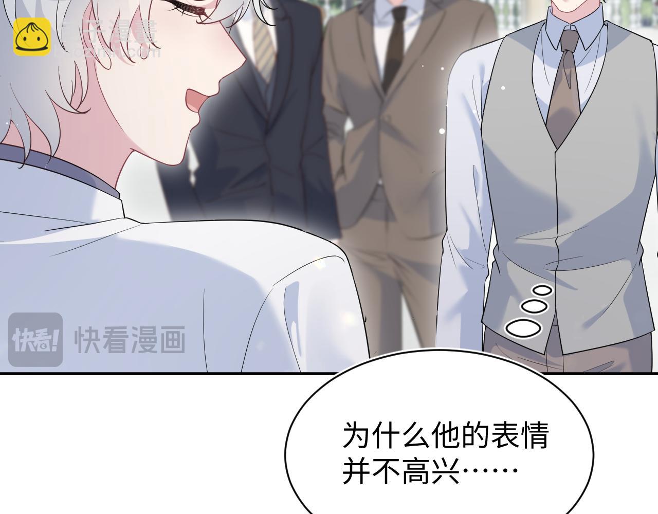 361 回家省亲记84