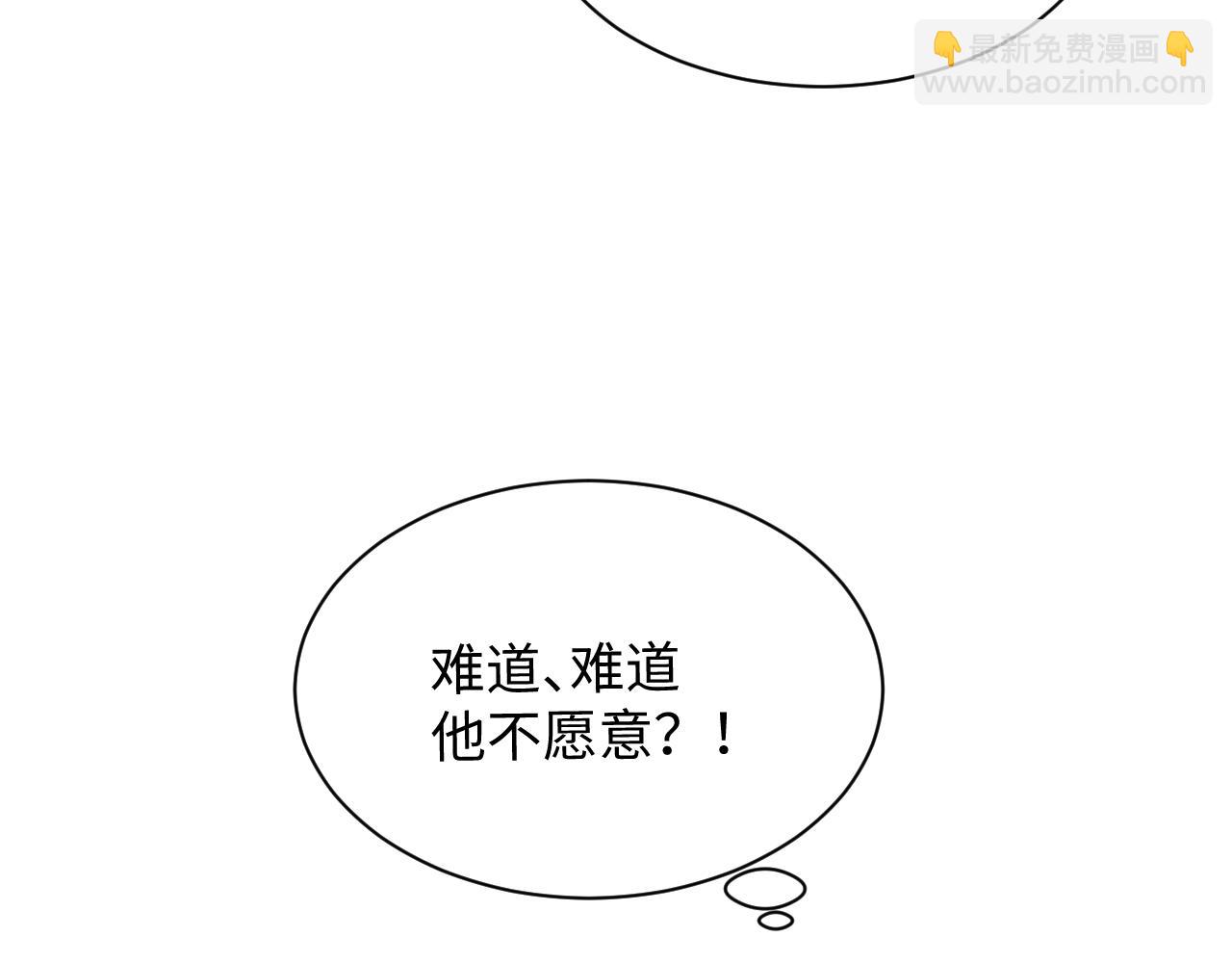 361 回家省亲记85