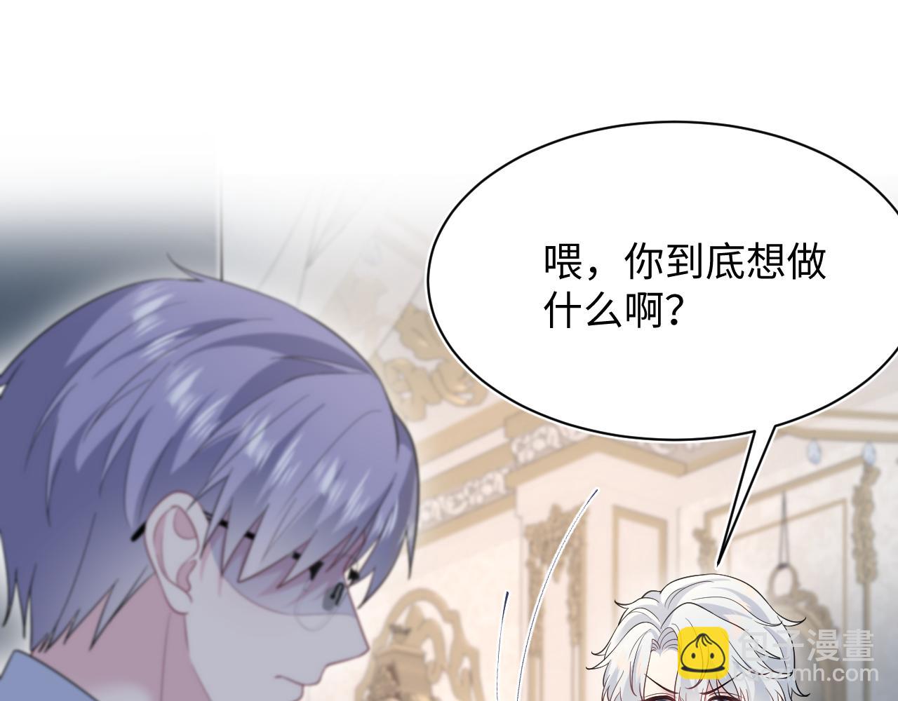 361 回家省亲记94