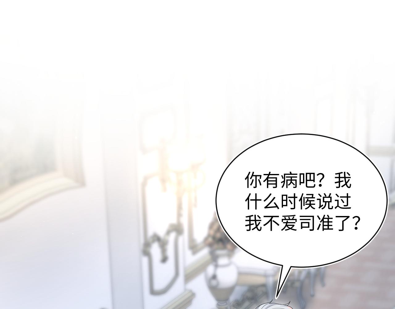 362 家内烦事多0