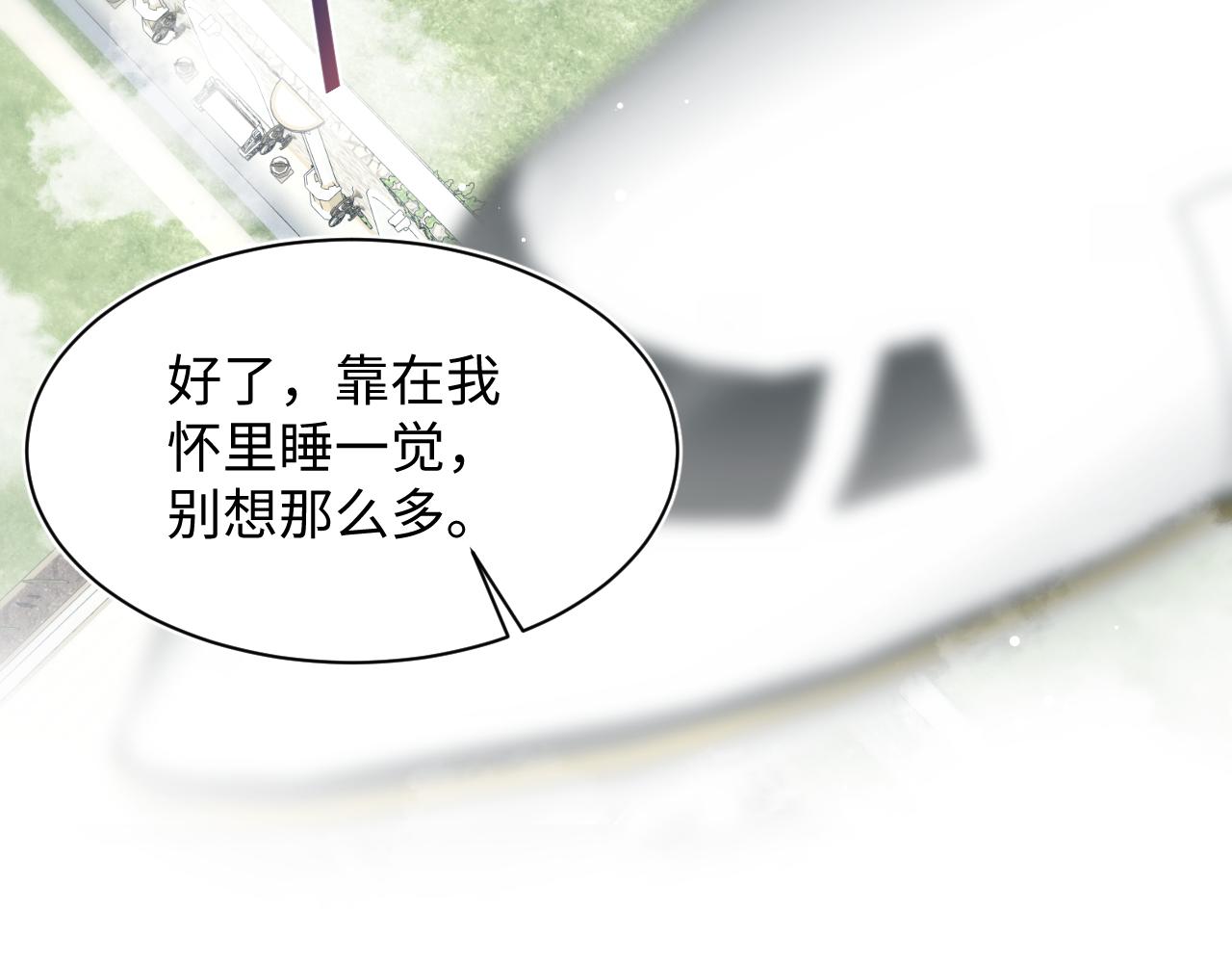 362 家内烦事多108