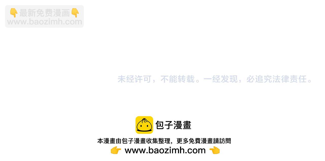 362 家内烦事多109