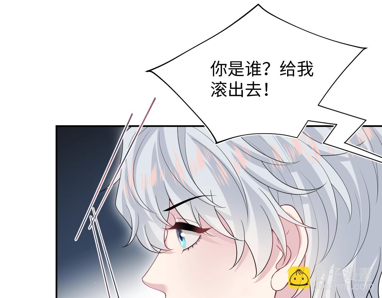 362 家内烦事多13