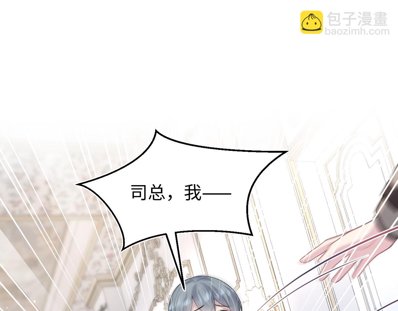 362 家内烦事多15