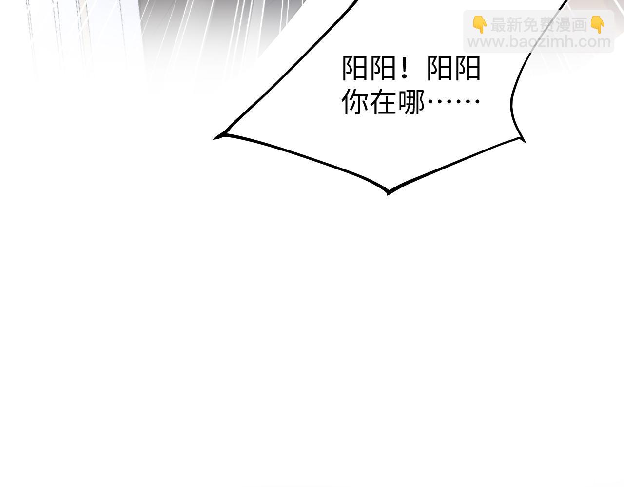 362 家内烦事多23