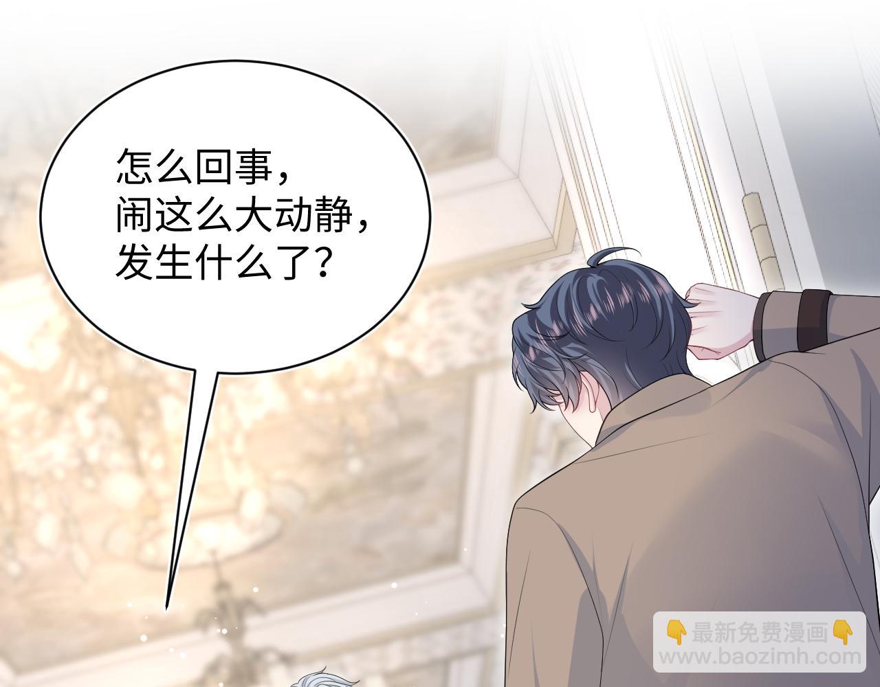 362 家内烦事多24