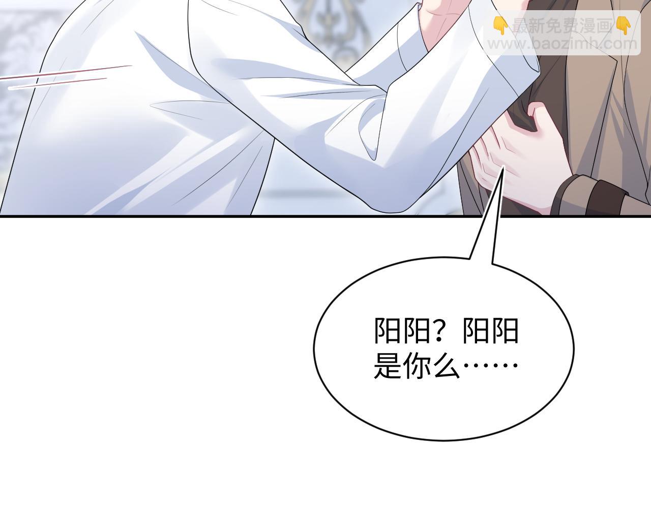 362 家内烦事多28