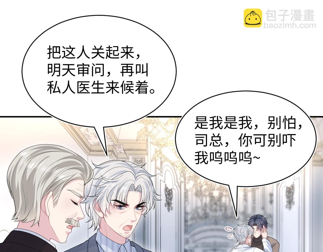 362 家内烦事多30